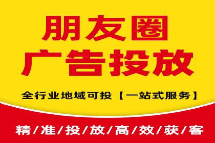 百度搜索推广的成功案例：企业如何实现精准营销