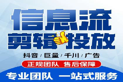 旅游景点如何通过SEM推广吸引游客